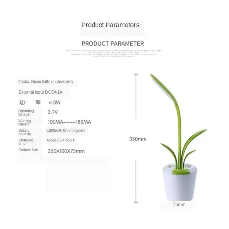 Flower Lamp designed as a green leafy plant with a white flowerpot base, measuring 350mm tall and 75mm wide