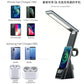 LED Study Lamp in black ABS with slim adjustable light, digital clock display, and Qi wireless charging stand